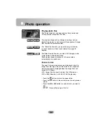 Preview for 52 page of LG LAN-9600R Owner'S Manual