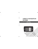 LG LAN8900EKSL Service Manual предпросмотр