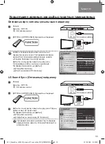 Предварительный просмотр 35 страницы LG LAP440W Connection Manual