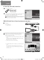 Предварительный просмотр 38 страницы LG LAP440W Connection Manual