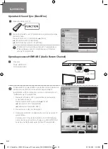 Предварительный просмотр 60 страницы LG LAP440W Connection Manual