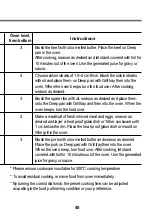 Preview for 45 page of LG LB 651078S Operating Instructions Manual