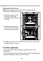 Предварительный просмотр 77 страницы LG LB 651078S Operating Instructions Manual