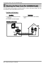 Предварительный просмотр 28 страницы LG LB-C186HSA2 Installation Manual