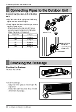 Предварительный просмотр 20 страницы LG LB-C482ESG0 Installation Manual