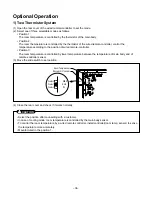 Preview for 34 page of LG LB-D1861CL Service Manual