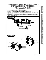 Preview for 1 page of LG LB-E4880 Series Installation Instructions Manual