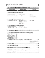 Preview for 2 page of LG LB-E4880 Series Installation Instructions Manual