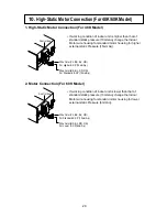 Предварительный просмотр 20 страницы LG LB-E4880 Series Installation Instructions Manual