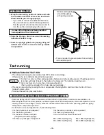 Предварительный просмотр 35 страницы LG LB-E4880FH Service Manual