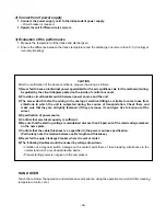 Предварительный просмотр 36 страницы LG LB-E4880FH Service Manual