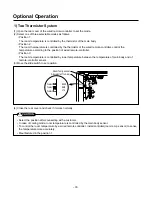 Предварительный просмотр 37 страницы LG LB-E4880FH Service Manual