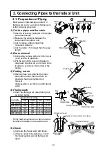 Preview for 12 page of LG LB-E4881HL Installation Instructions Manual