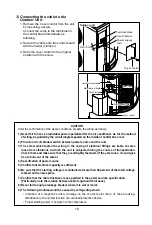 Preview for 16 page of LG LB-E4881HL Installation Instructions Manual