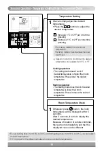 Preview for 16 page of LG LB-R0551QC Owner'S Manual