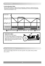 Preview for 33 page of LG LB-R0551QC Owner'S Manual