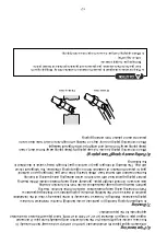 Предварительный просмотр 52 страницы LG LB-R0551QC Owner'S Manual