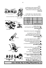 Предварительный просмотр 53 страницы LG LB-R0551QC Owner'S Manual