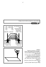 Предварительный просмотр 60 страницы LG LB-R0551QC Owner'S Manual