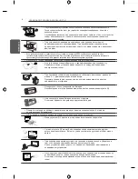 Preview for 42 page of LG LB45 series Owner'S Manual