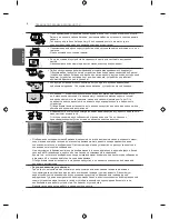 Preview for 44 page of LG LB45 series Owner'S Manual