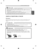 Preview for 45 page of LG LB45 series Owner'S Manual