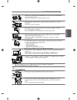 Preview for 63 page of LG LB45 series Owner'S Manual