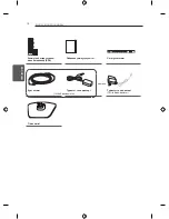 Preview for 68 page of LG LB45 series Owner'S Manual