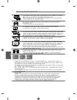 Preview for 132 page of LG LB45 series Owner'S Manual