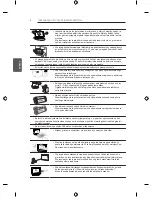 Предварительный просмотр 82 страницы LG LB49 Series Owner'S Manual