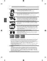 Предварительный просмотр 84 страницы LG LB49 Series Owner'S Manual