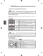 Предварительный просмотр 112 страницы LG LB49 Series Owner'S Manual