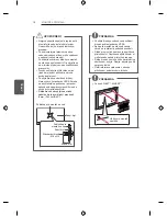 Предварительный просмотр 116 страницы LG LB49 Series Owner'S Manual