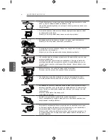 Предварительный просмотр 124 страницы LG LB49 Series Owner'S Manual