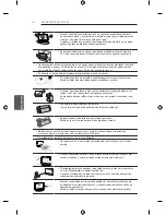 Предварительный просмотр 126 страницы LG LB49 Series Owner'S Manual