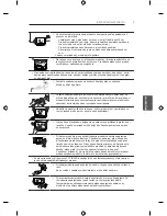 Предварительный просмотр 127 страницы LG LB49 Series Owner'S Manual