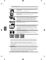 Предварительный просмотр 128 страницы LG LB49 Series Owner'S Manual