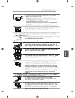 Предварительный просмотр 149 страницы LG LB49 Series Owner'S Manual