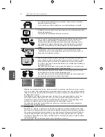 Предварительный просмотр 150 страницы LG LB49 Series Owner'S Manual