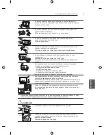 Предварительный просмотр 169 страницы LG LB49 Series Owner'S Manual