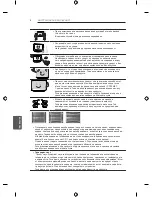 Предварительный просмотр 172 страницы LG LB49 Series Owner'S Manual