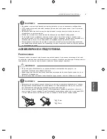 Предварительный просмотр 173 страницы LG LB49 Series Owner'S Manual