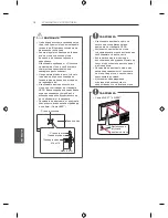 Предварительный просмотр 182 страницы LG LB49 Series Owner'S Manual