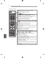 Предварительный просмотр 184 страницы LG LB49 Series Owner'S Manual