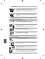 Предварительный просмотр 192 страницы LG LB49 Series Owner'S Manual