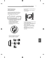 Предварительный просмотр 201 страницы LG LB49 Series Owner'S Manual