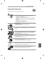 Предварительный просмотр 211 страницы LG LB49 Series Owner'S Manual