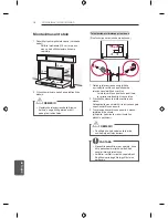 Предварительный просмотр 224 страницы LG LB49 Series Owner'S Manual