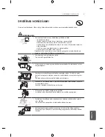 Предварительный просмотр 233 страницы LG LB49 Series Owner'S Manual