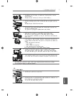 Предварительный просмотр 235 страницы LG LB49 Series Owner'S Manual